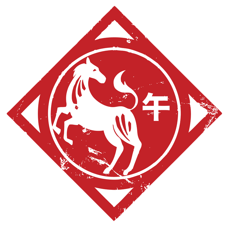 Year of the Horse