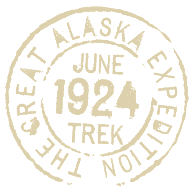 MP_Trek_Stamp